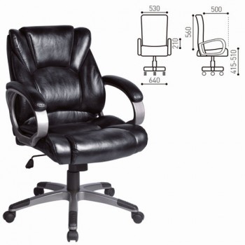 Кресло офисное BRABIX Eldorado EX-504 (черный) в Татарске - tatarsk.mebel54.com | фото