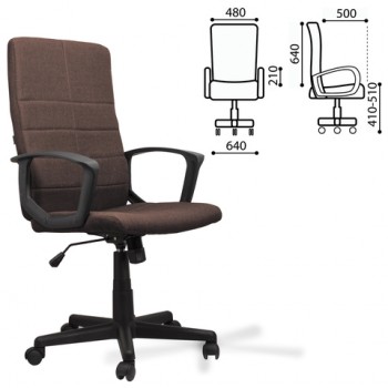 Кресло офисное BRABIX Focus EX-518 (коричневый) в Татарске - tatarsk.mebel54.com | фото