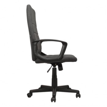 Кресло офисное BRABIX Focus EX-518 (серый) в Татарске - tatarsk.mebel54.com | фото
