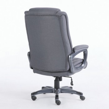Кресло офисное BRABIX Solid HD-005 (серое) в Татарске - tatarsk.mebel54.com | фото