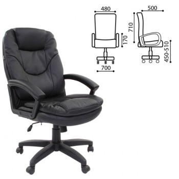 Кресло офисное BRABIX Trend EX-568 (черный) в Татарске - tatarsk.mebel54.com | фото