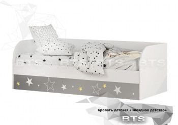 Кровать детская с подъемным механизмом Трио в Татарске - tatarsk.mebel54.com | фото