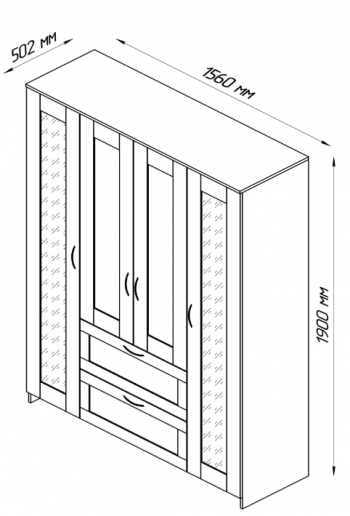 Шкаф четырехдверный Сириус с 1 зеркалом и 2 ящиками белый в Татарске - tatarsk.mebel54.com | фото