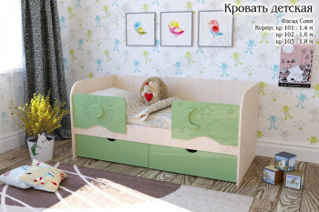 Соня Кровать детская 2 ящика 1.6 Зеленый глянец в Татарске - tatarsk.mebel54.com | фото